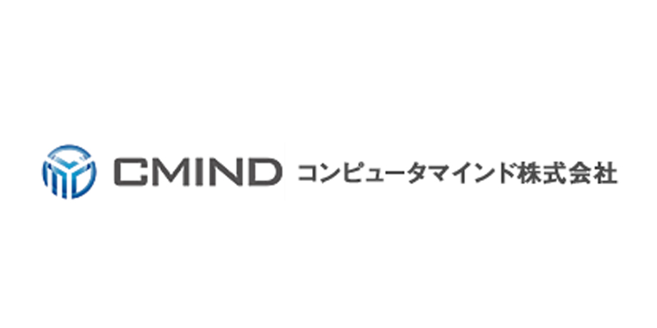 コンピュータマインド株式会社メイン画像1